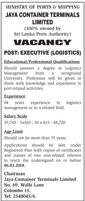 Executive (Logistics) - Jaya Container Terminals Ltd - Ports Authority